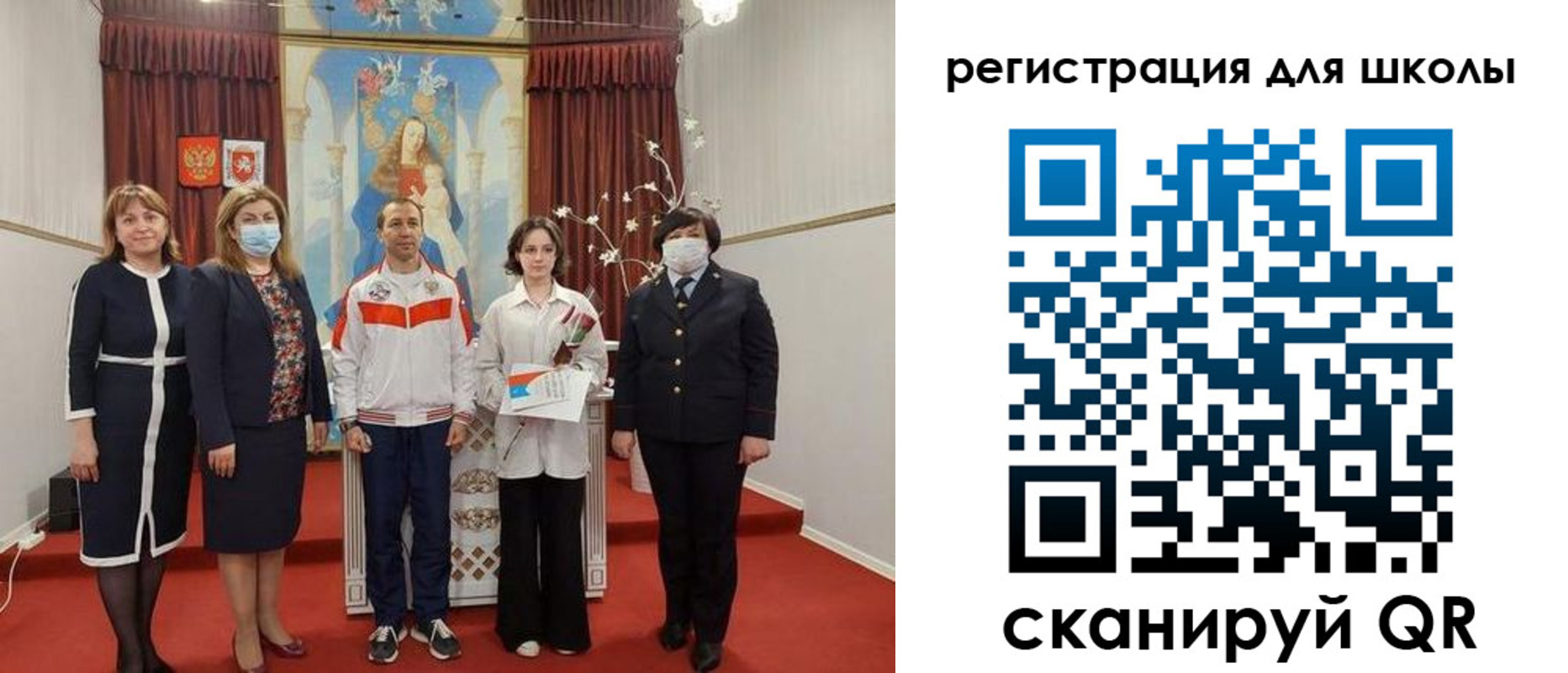 временная регистрация госуслуги в Ханты-Мансийске